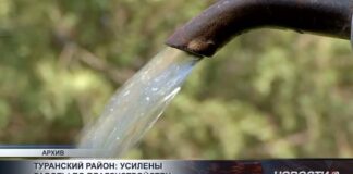 Туранский район: усилены работы по благоустройству