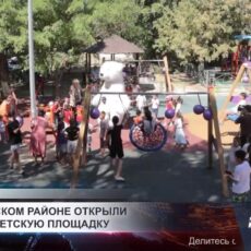 В Туранском районе появилась новая детская площадка