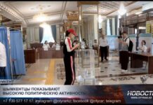 Шымкентцы показывают высокую политическую активность