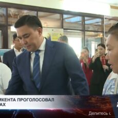 Аким Шымкента проголосовал на выборах