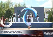 Артисты шымкентского цирка устроили представление на избирательном участке