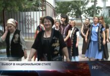 Представители татаро-башкирского объединения пришли на выборы
