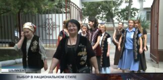 Представители татаро-башкирского объединения пришли на выборы