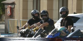 Байкеры Шымкента приехали на выборы колонной мотоциклов