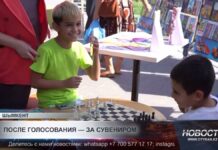 В день выборов на Арбате Шымкента развернулась ярмарка ремесленников