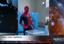 Выборы с креативом запомнились казахстанцам необычными образами