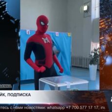 Выборы с креативом запомнились казахстанцам необычными образами