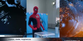 Выборы с креативом запомнились казахстанцам необычными образами