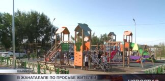 В Жанаталапе появилось пять новых детских площадок