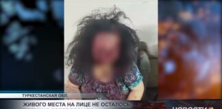 Живого места на лице не осталось: полиция ведет розыск