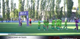 Шымкентский ФК «БИИК» намерен вернуть чемпионский титул