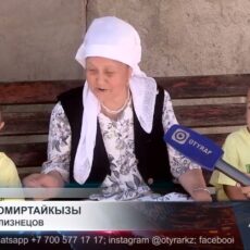 Близнецы по соседству: необычная история одной улицы Шымкента