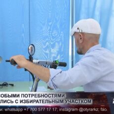 Люди с особыми потребностями ознакомились с избирательным участком