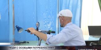 Люди с особыми потребностями ознакомились с избирательным участком