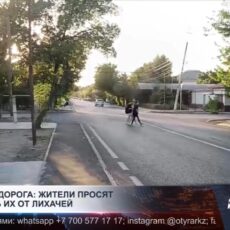 4-5 аварий в день: шымкентцы жалуются на опасный участок дороги