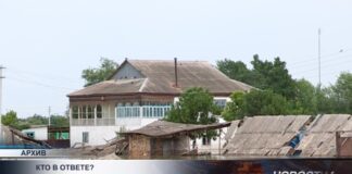 Казахстане появится обязательное страхование жилья от природных ЧС