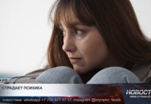 Дети и подростки оказались в группе риска по психическим расстройствам