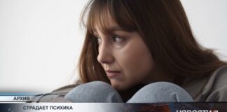 Дети и подростки оказались в группе риска по психическим расстройствам