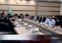 На общественном совете обсудили вопросы Туранского района