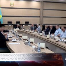 На общественном совете обсудили вопросы Туранского района