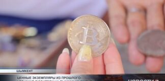 Ценные экземпляры из прошлого: что ищут любители на рынках Шымкента?