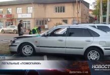 В Казахстане возьмут под контроль «помогаек» при ДТП