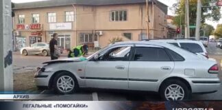 В Казахстане возьмут под контроль «помогаек» при ДТП