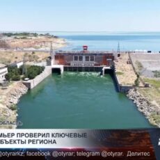 Вице-премьер проверил ключевые водные объекты региона