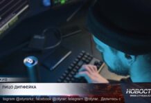 ИИ дипфейки становится сложнее отличить