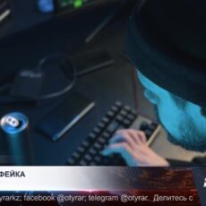 ИИ дипфейки становится сложнее отличить