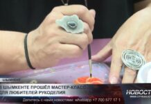В Шымкенте прошёл мастер-класс для любителей рукоделия