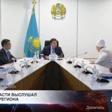 Аким Туркестанской области Нуралхан Кушеров провёл личный приём граждан