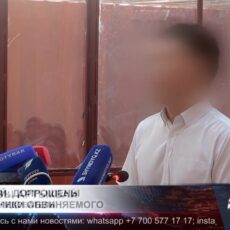 «Дело Нурай»: допрошены родственники обвиняемого
