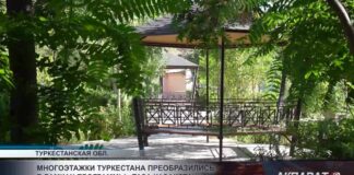 Многоэтажки Туркестана преобразились в рамках программы «Таза Қазақстан»