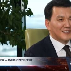 Президент Касым-Жомарт Токаев назначил Ерлана Карина вице-президентом РК