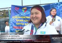 Золото и серебро: успех шымкентских дзюдоисток