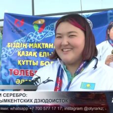 Золото и серебро: успех шымкентских дзюдоисток
