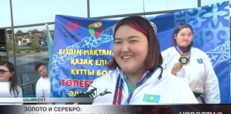 Золото и серебро: успех шымкентских дзюдоисток