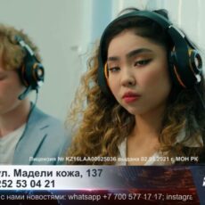Центрально-Азиатский инновационный университет увеличивает поддержку студентов