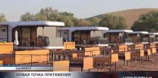 Новая точка притяжения для туристов