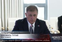 Мэр Измира высоко оценил потенциал Туркестанской области