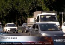 Рынок подержанных автомобилей в Казахстане переживает изменения