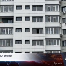 Дети и открытые окна: как предотвратить трагедию