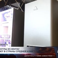 Газовые котлы из Кентау отправляют в страны Средней Азии