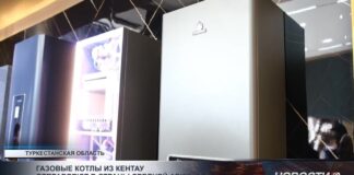 Газовые котлы из Кентау отправляют в страны Средней Азии