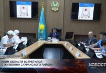 Аким области встретился с жителями Сауранского района