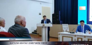 Жители Кентау озвучили акиму области самые острые проблемы