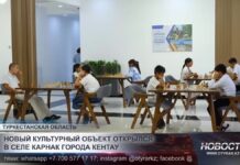В селе Карнак открылся новый «Дом дружбы»