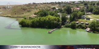 Азимут безопасности: курс на безопасный отдых