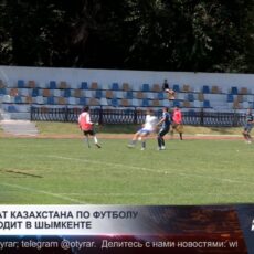 Чемпионат Казахстана по футболу U-16 проходит в Шымкенте
